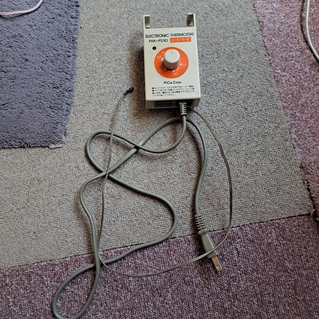 ガラス温室用　ハーベスト電子温度調節器(ヒーターサーモ) FHA-PS30