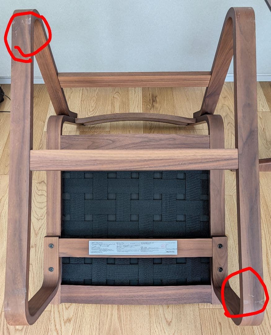 リビングでもダイニングでもつかえる ソファチェア ライトグレー 1人掛け×１脚②