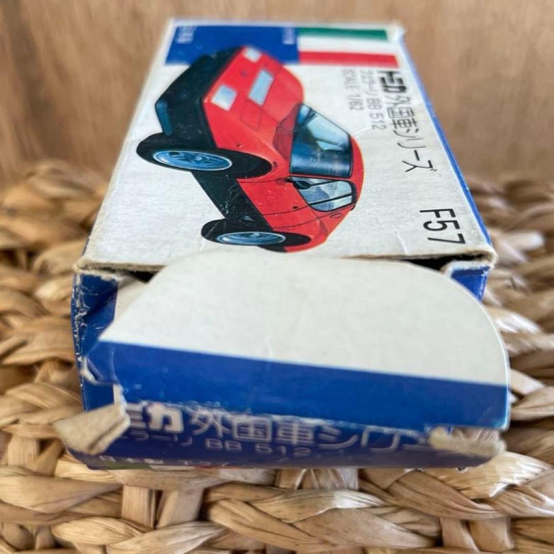 〈トミカ〉F57 フェラーリ　FERRARI BB 512 ミニカー