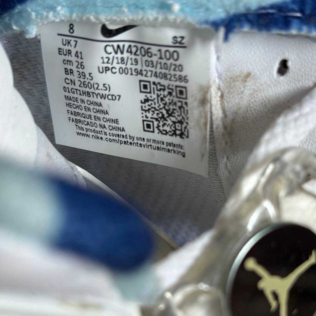 NIKE JORDAN 5 LOW GOLF ナイキ エアジョーダン 5 ゴルフ