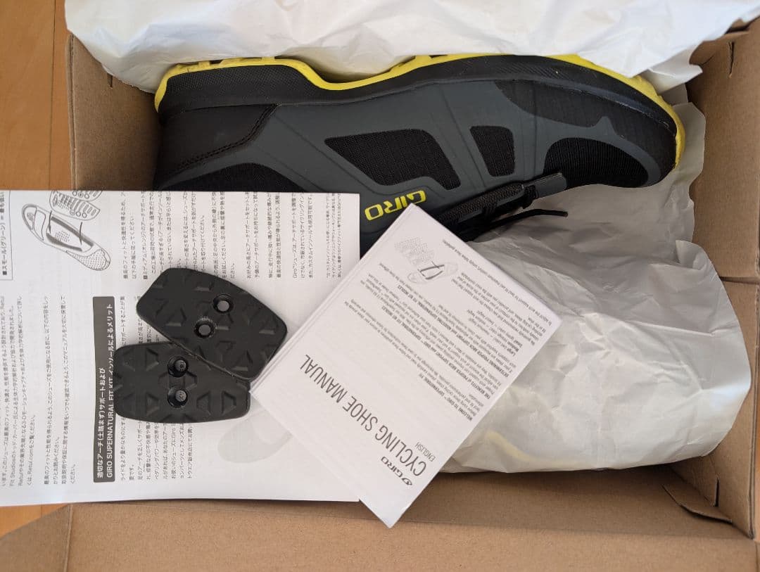 GIRO Gauge ブラック/イエロー