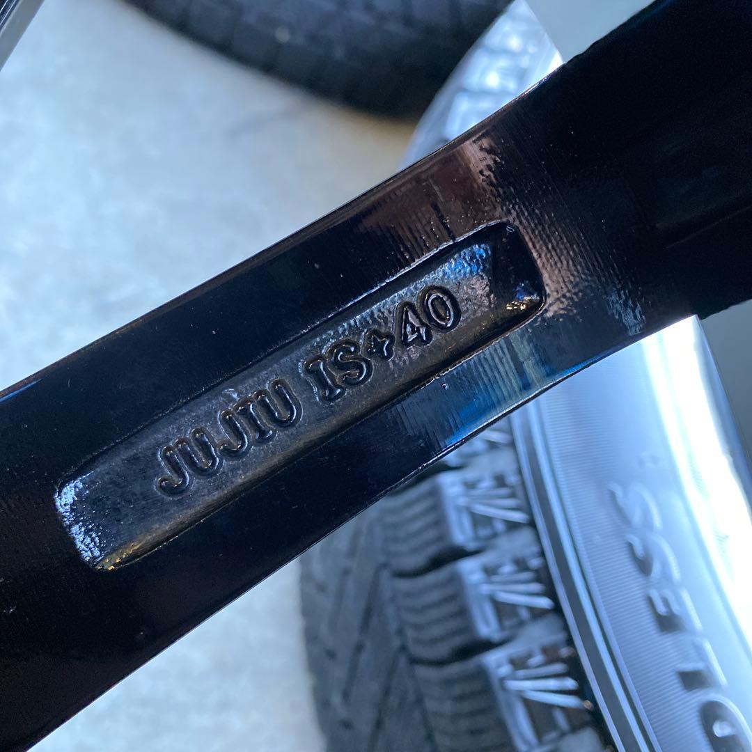 中古溝ありブリヂストンスタッドレスセット195/65R16 ライズ、ロッキー