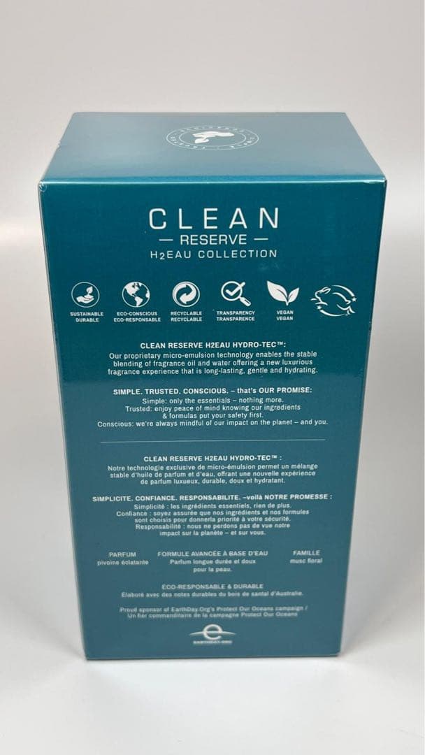 CLEANクリーン　リザーブ　H2オー　ブリリアント　ピオニー　オードパルファム