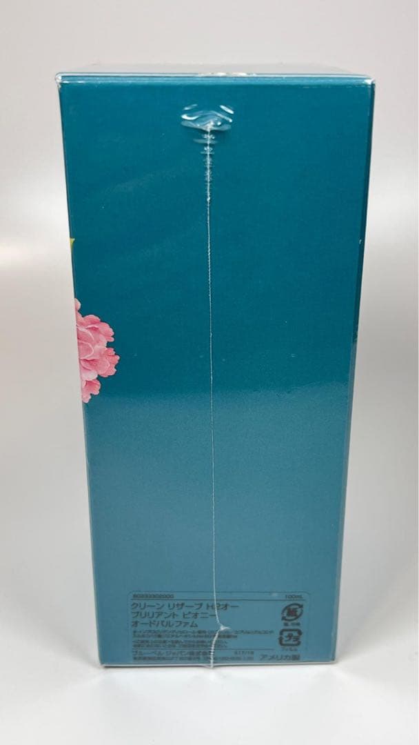 CLEANクリーン　リザーブ　H2オー　ブリリアント　ピオニー　オードパルファム