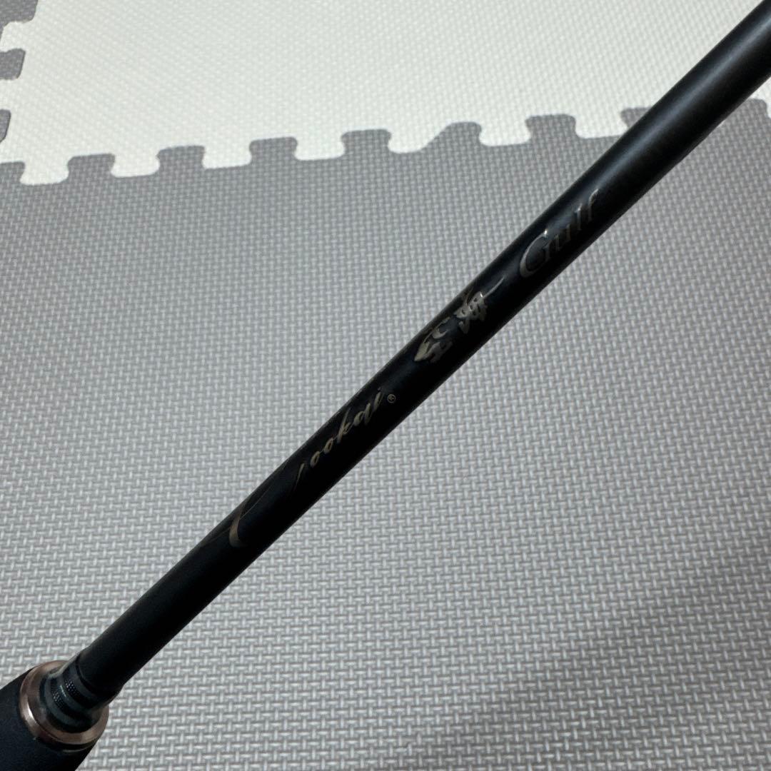 Megabass Cookai Gulf CKG 53LS 空海 ガルフ