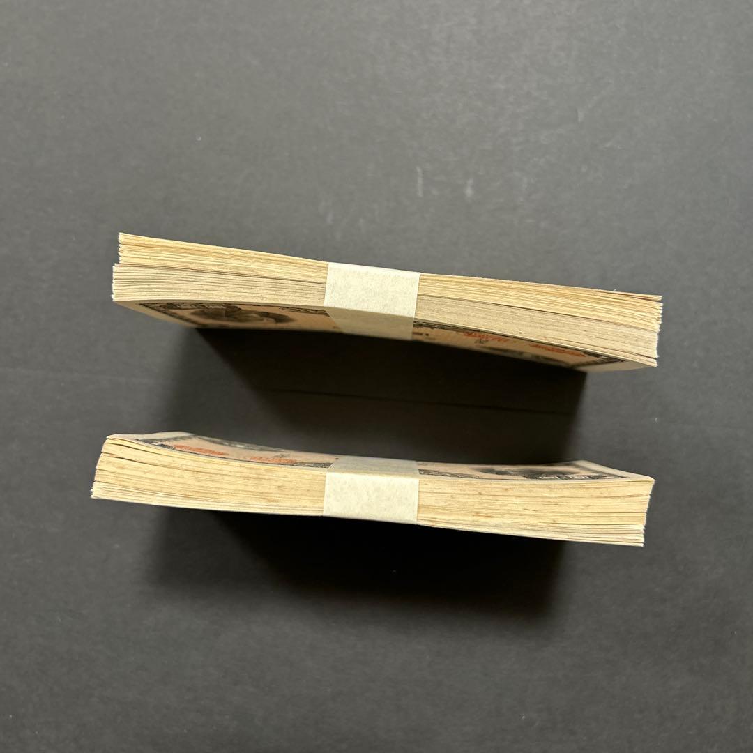 MethodManTrading様 リクエスト 2点 まとめ商品