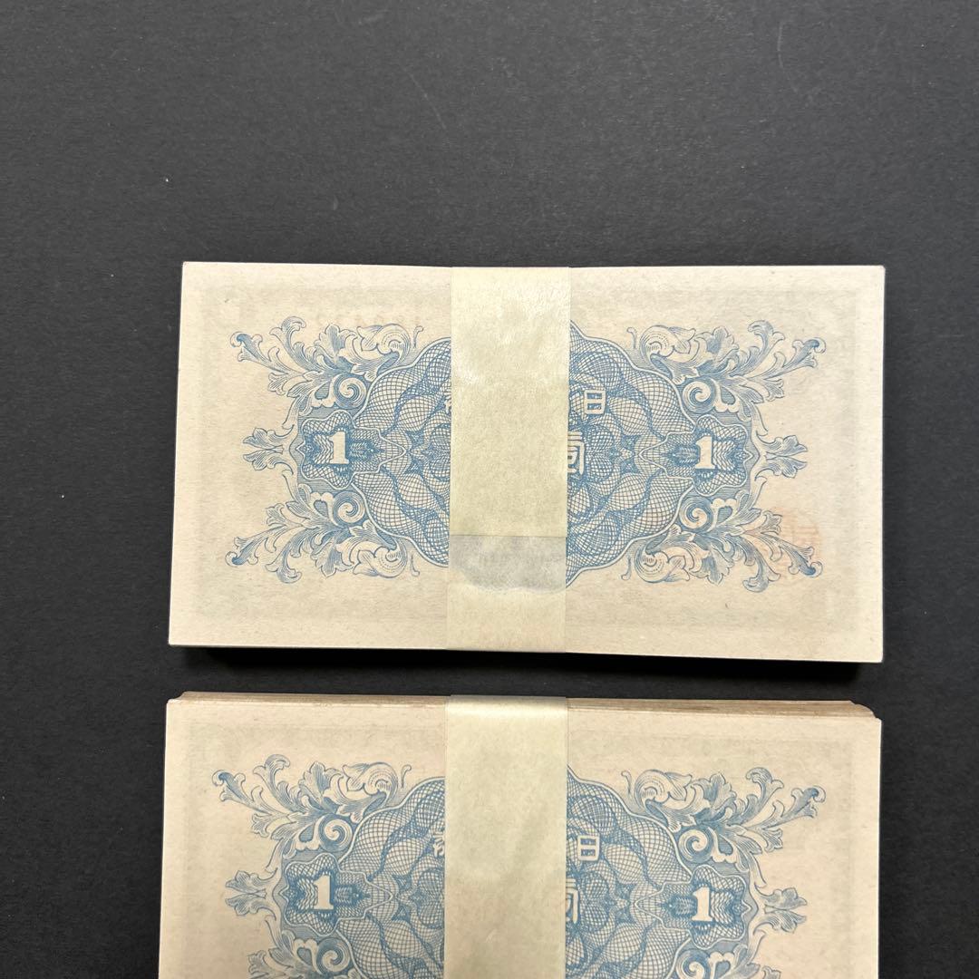 MethodManTrading様 リクエスト 2点 まとめ商品