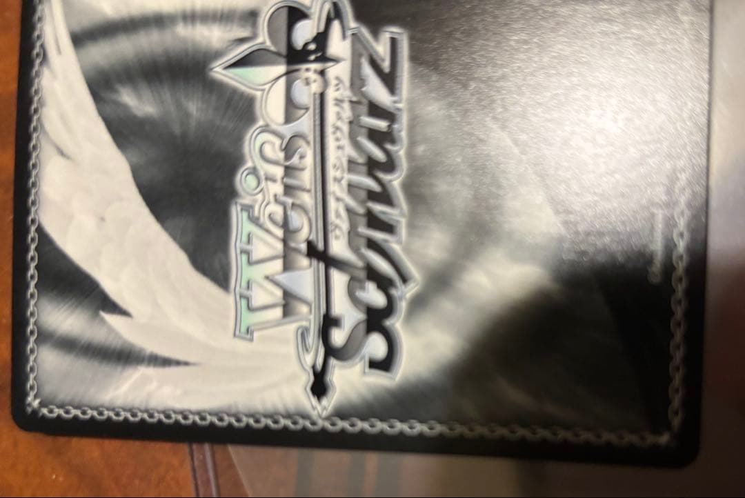 モダニア:ファースト・アフェクションSP ヴァイスシュヴァルツ