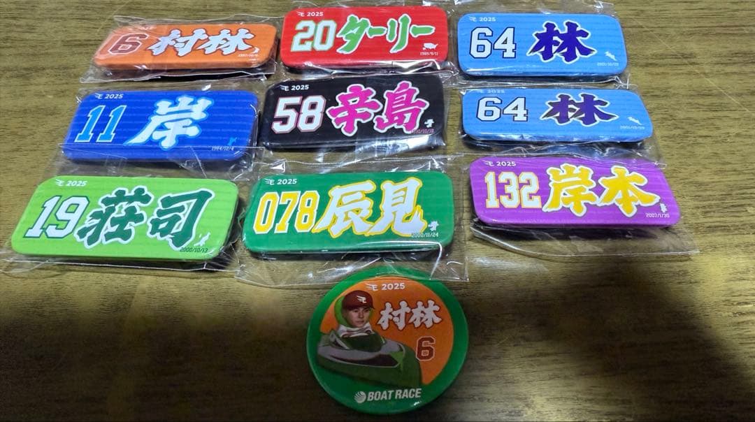 楽天イーグルス　缶バッジ