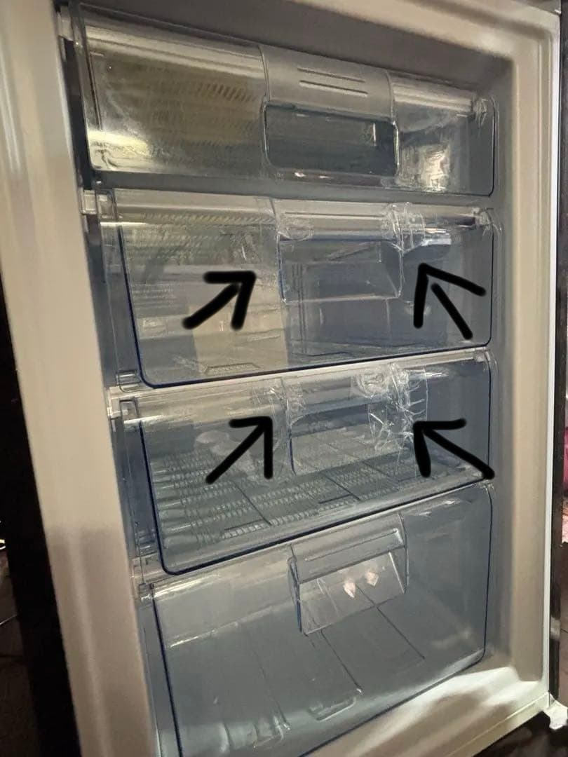 2021年製 アイリスオーヤマ ノンフロン冷凍庫 85L IUSD-9B-B