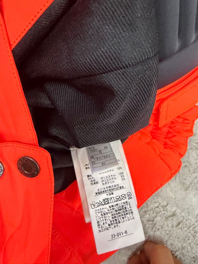 【非売品モデル】ONYONE オレンジ/ネイビー スキーウェア Oサイズ