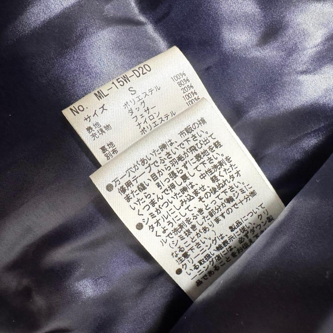 MARK & LONA マークアンドロナ ダウン　ベスト　カモフラ 迷彩