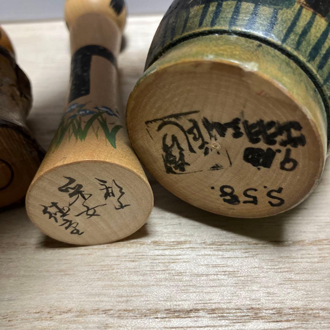 E-壁 伝統工芸品 こけし 創作こけし まとめ売り 7点セット 民芸品