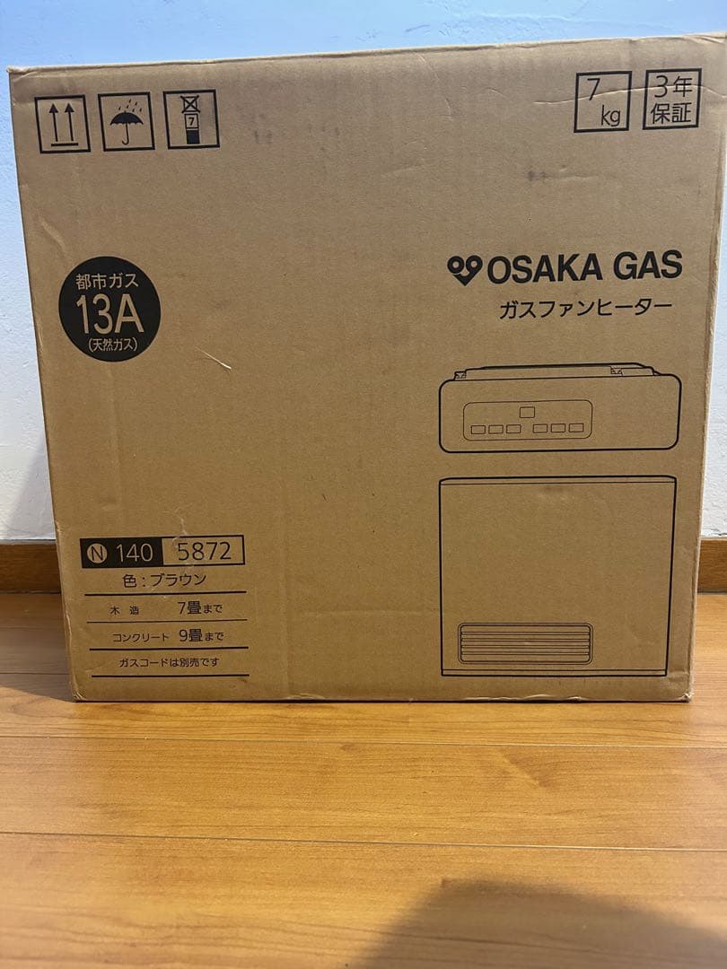 【新品未使用】OSAKA GAS ガスファンヒーター