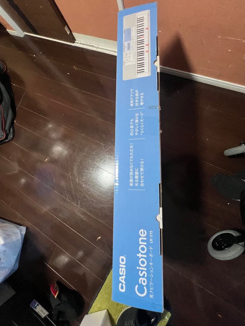 美品‼️Casiotone LK-515 光る鍵盤付きキーボード