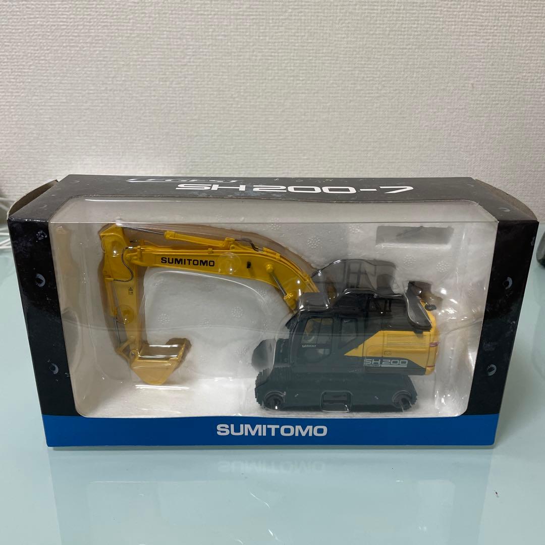 ミニカー SUMITOMO SH200-7