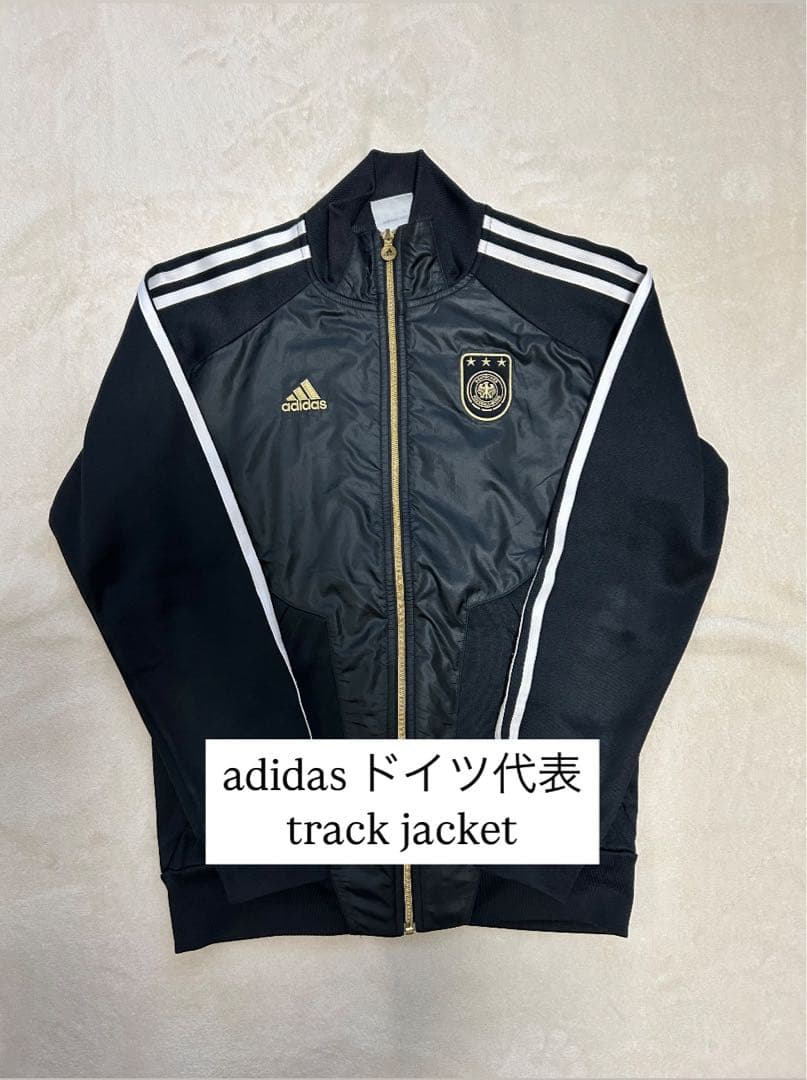 【希少】adidas ドイツ代表 刺繍ロゴ トラックジャケット ジャージ