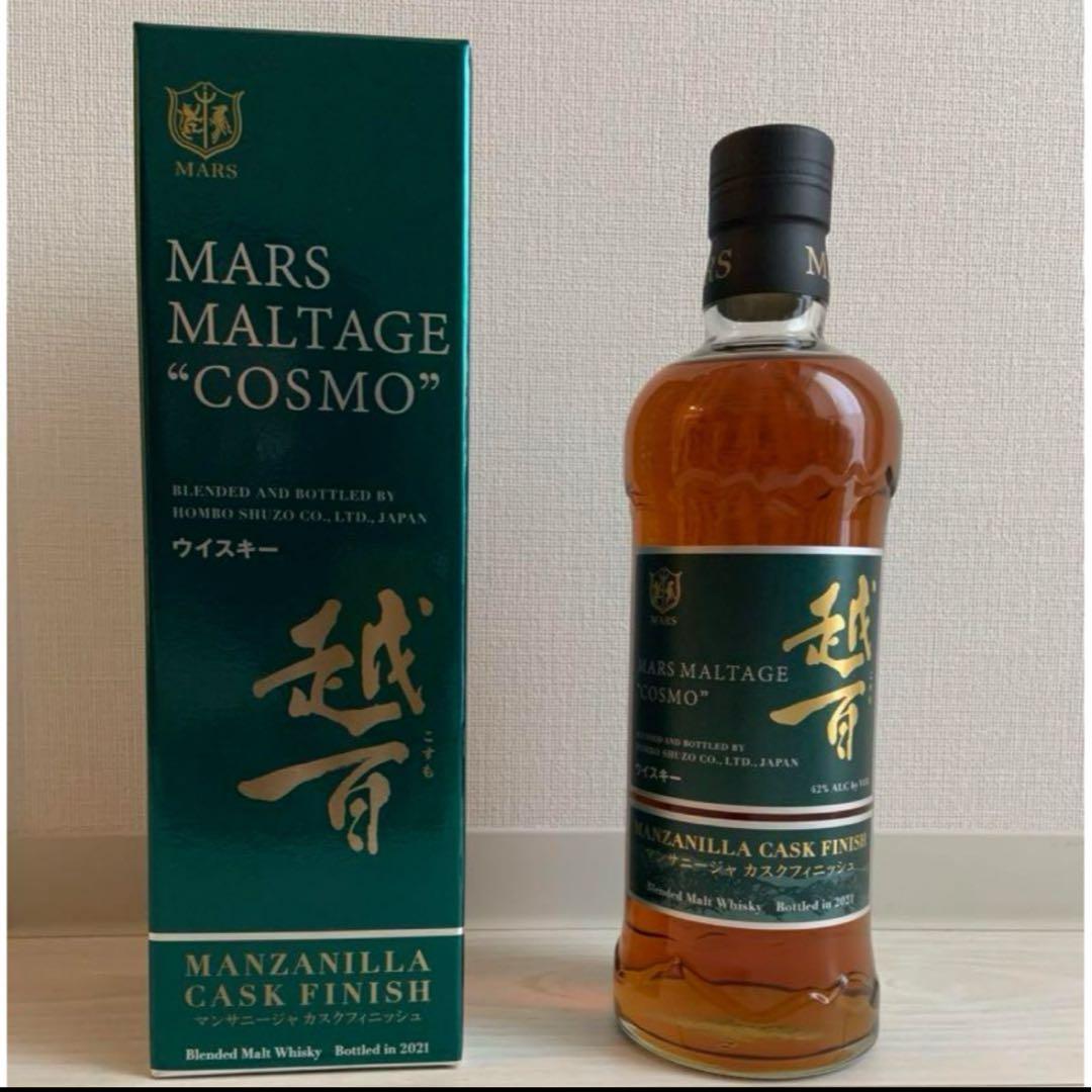 マルスモルテージ越百 マンサニージャ カスクフィニッシュ 本坊酒造