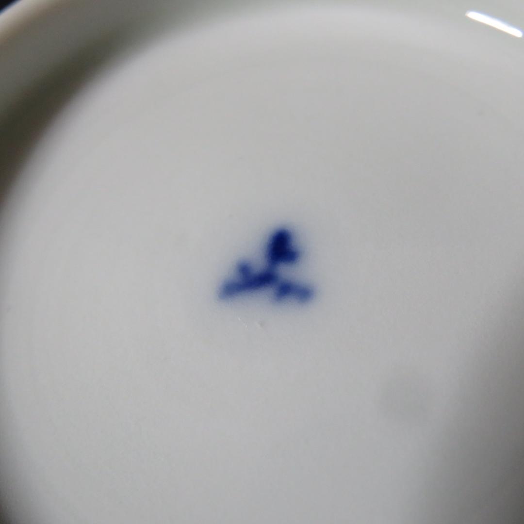 伊万里中手塩皿 草文様 染付 古伊万里 共箱 26枚 まとめ売り 小皿