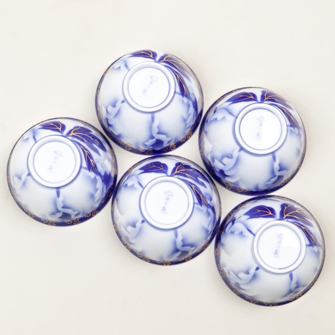 深川製磁 牡丹 金ミル 茶器揃い 湯呑み 6点 急須 共箱 未使用