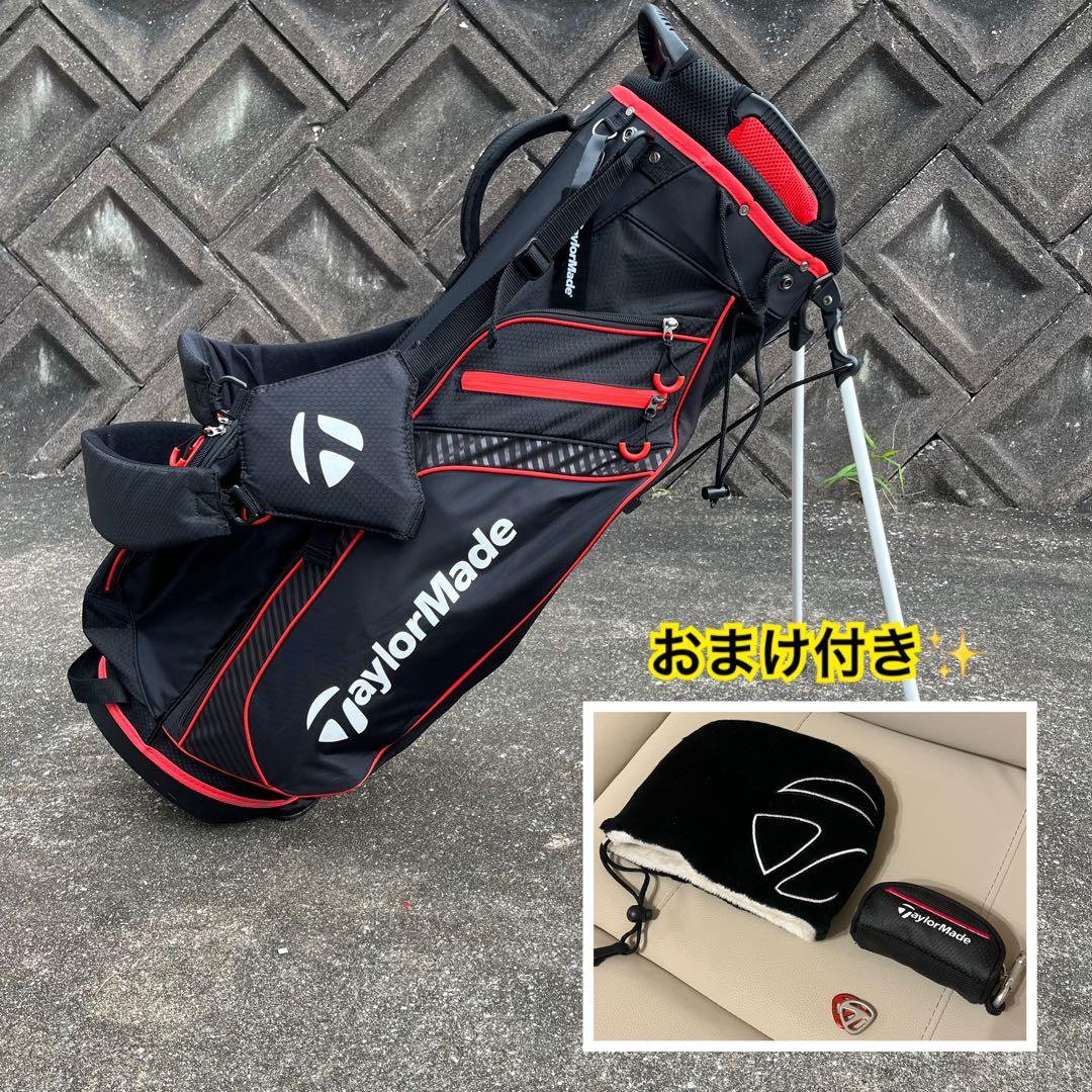 【豪華おまけ付き✨】TaylorMade キャディバッグ ゴルフバッグ 黒/赤