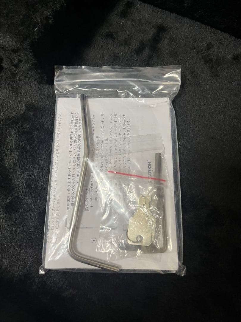 ギター FGN (Fujigen) EOS2-ASH-M/WB