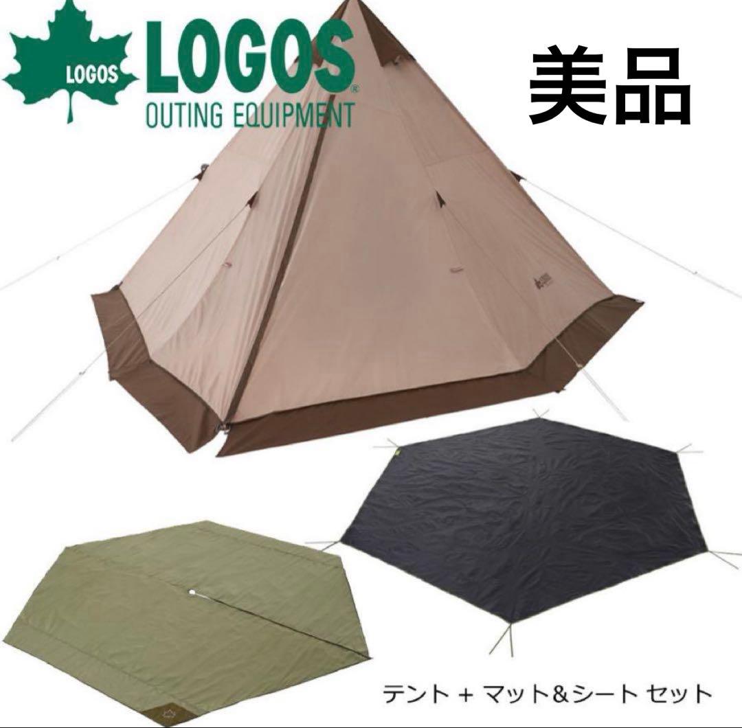 美品　VポールTepee400 テント、グランドシート、インナーマットのセット