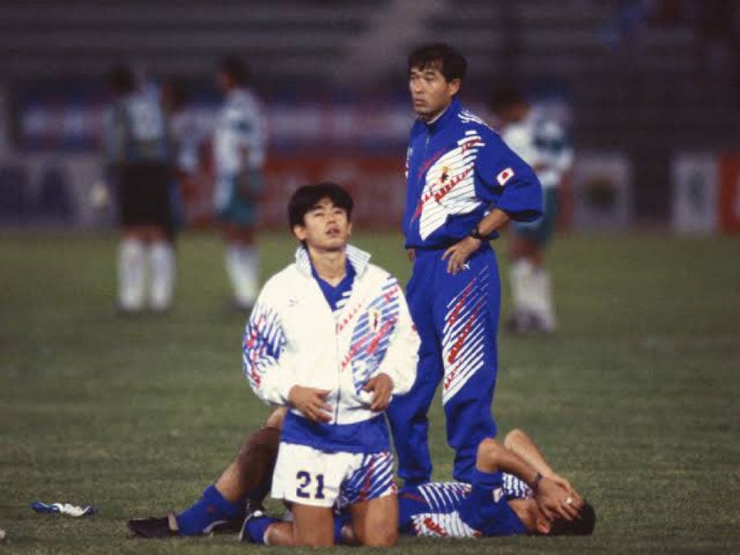 asics 日本代表 ドーハの悲劇 ジャージとユニフォーム　正規品　2枚セット