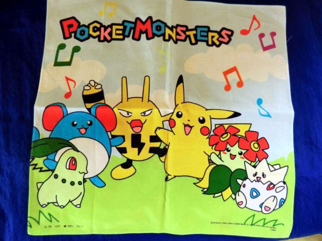 2000年代初頭発売　ポケットモンスター初期関連グッズ　ポケモン　ランチクロス