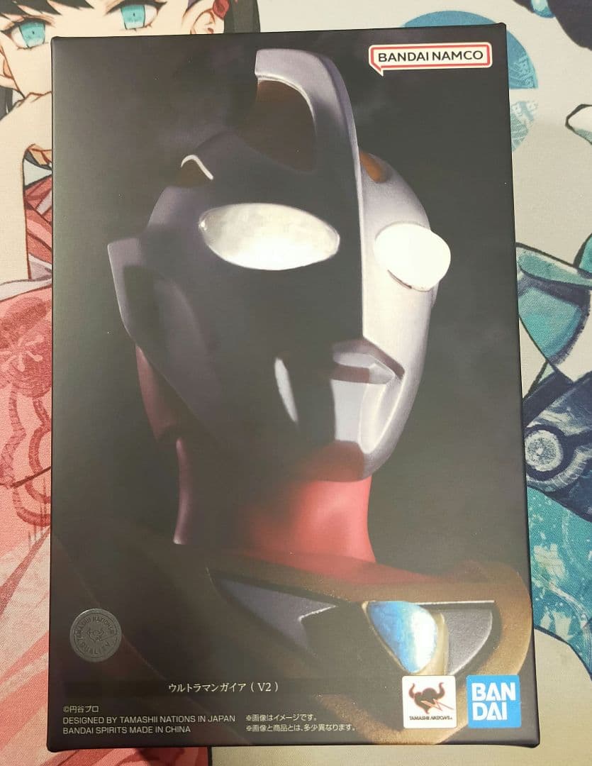 S.H.Figuarts 真骨彫製法 ウルトラマンガイア(V2)