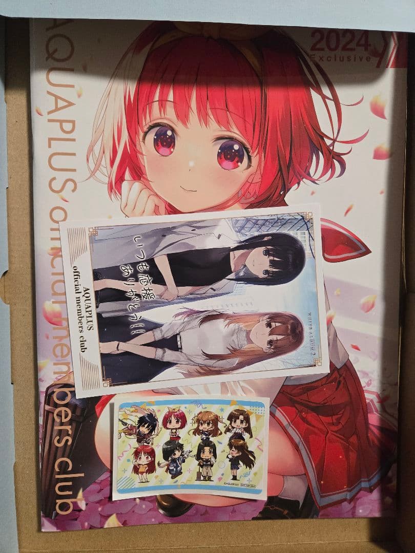 AQUAPLUS official members club 特典セット