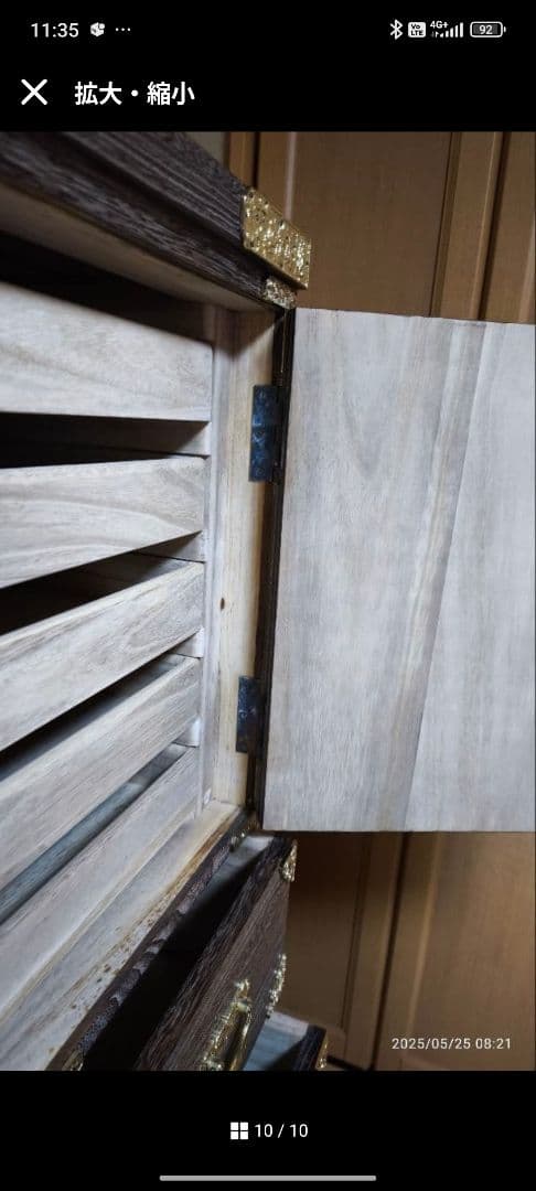 ★hewston jason様用★　桐箪笥