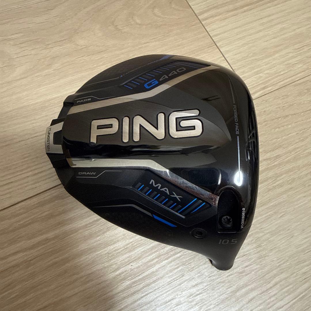 PING G440 MAX ドライバー 10.5 ヘッド単体