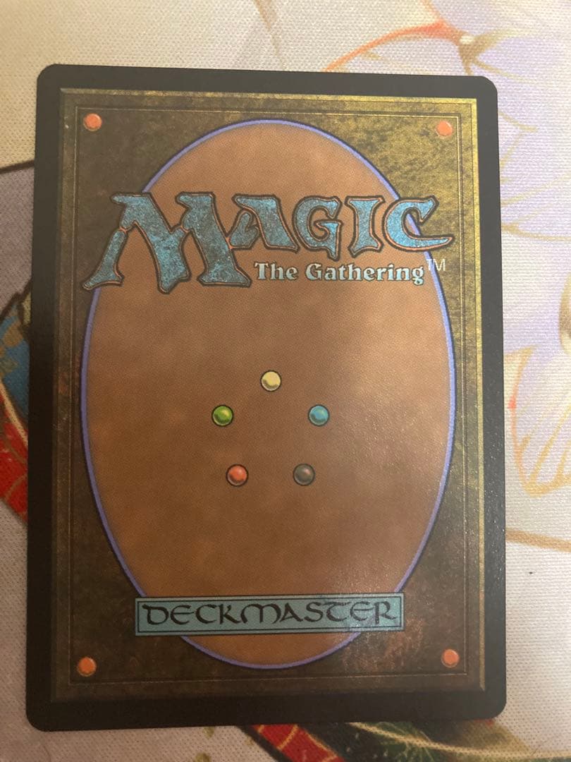 MTG エアリス・ゲインズブール / 拡張アート FOIL 英語