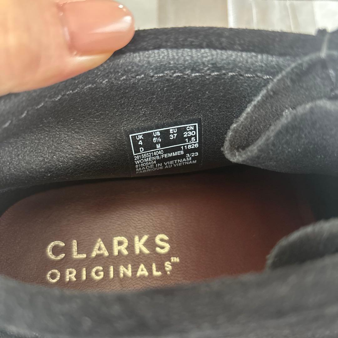 で*で様 Clarks Wallabee Boot. Black Sde