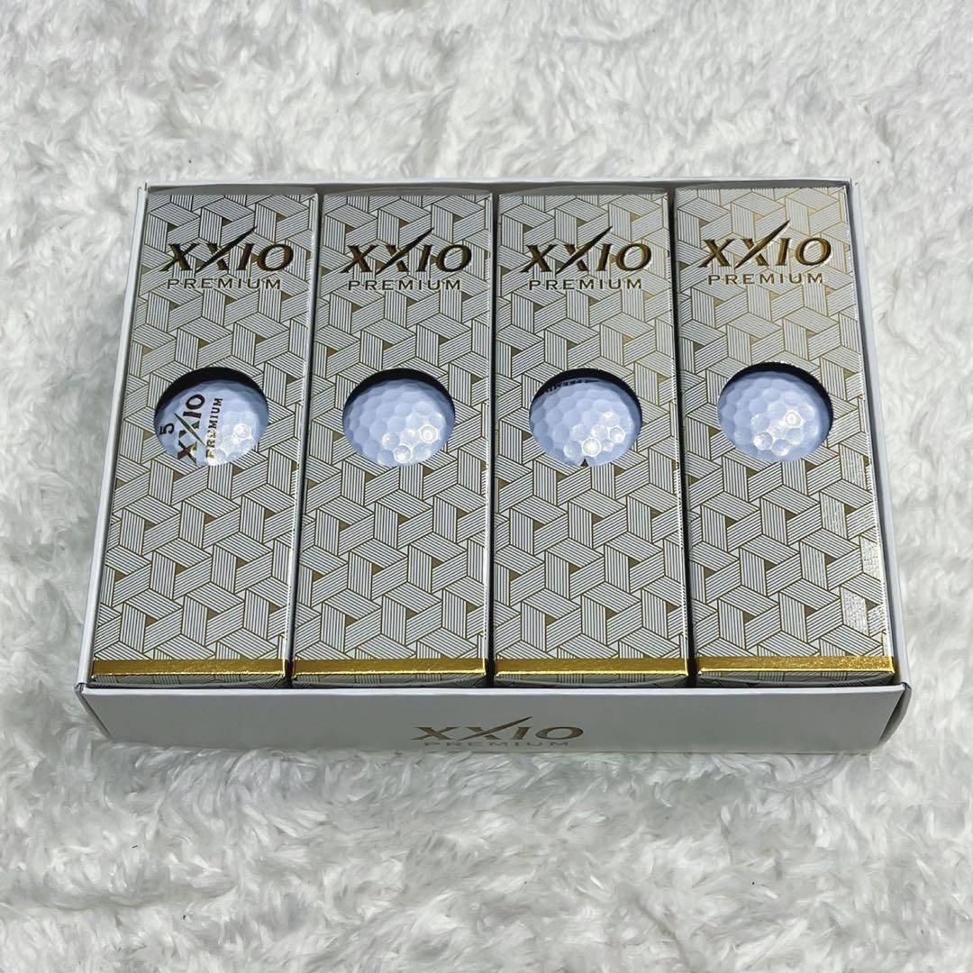 M・U SPORTS 25年秋冬新作 サガラ刺繍キャディバッグ ブラック