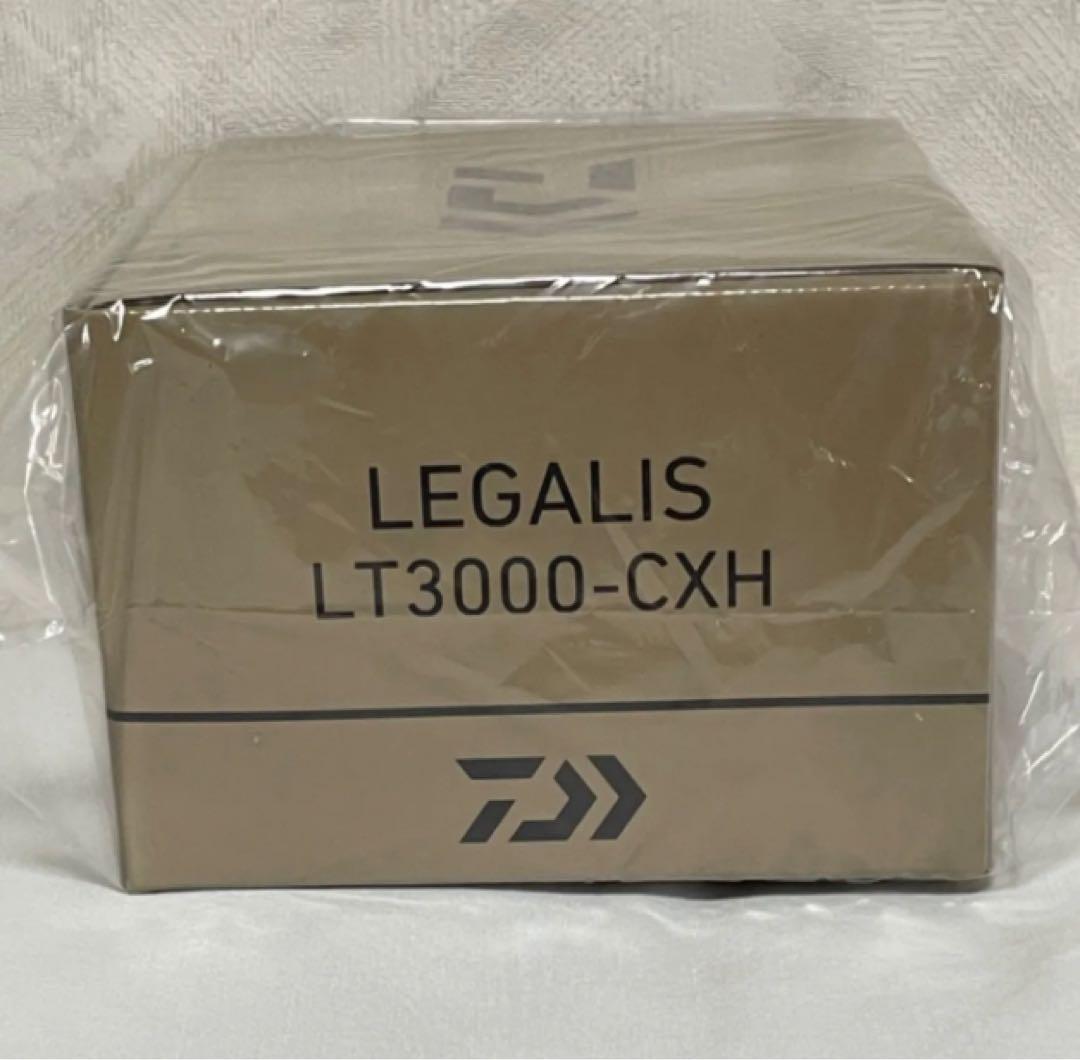 【新品】ダイワ 23レガリス LT3000-CXH スピニングリール