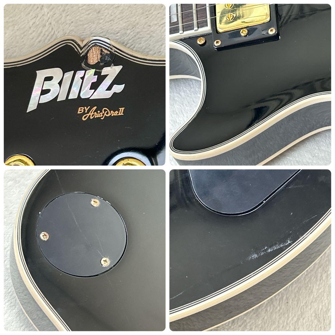 Blitz by AriaProⅡ LesPaul Custom レフティ