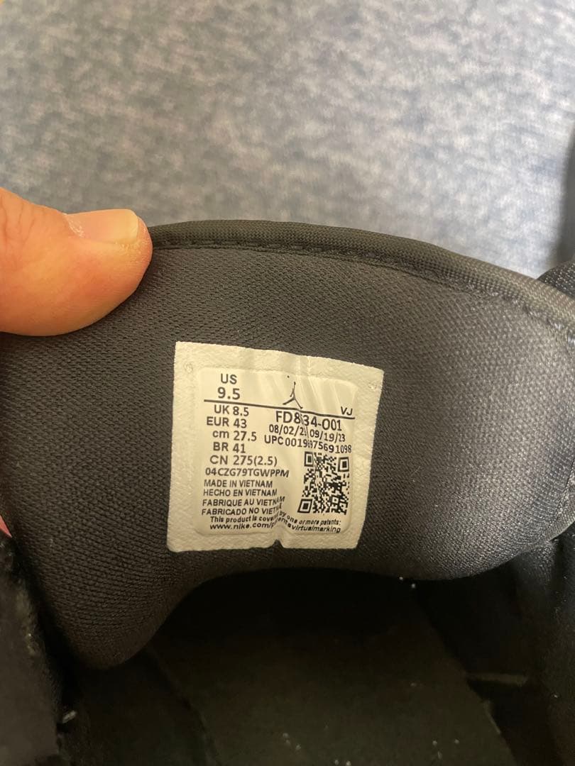 ☆送料込み☆ NIKE AIRJORDAN1 スニーカー　MID SEクラフト