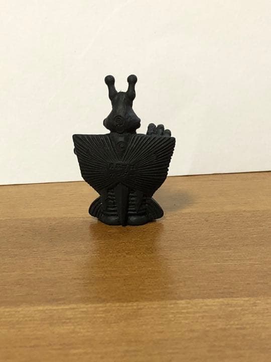 ウルトラマン　ガンダー　消しゴム