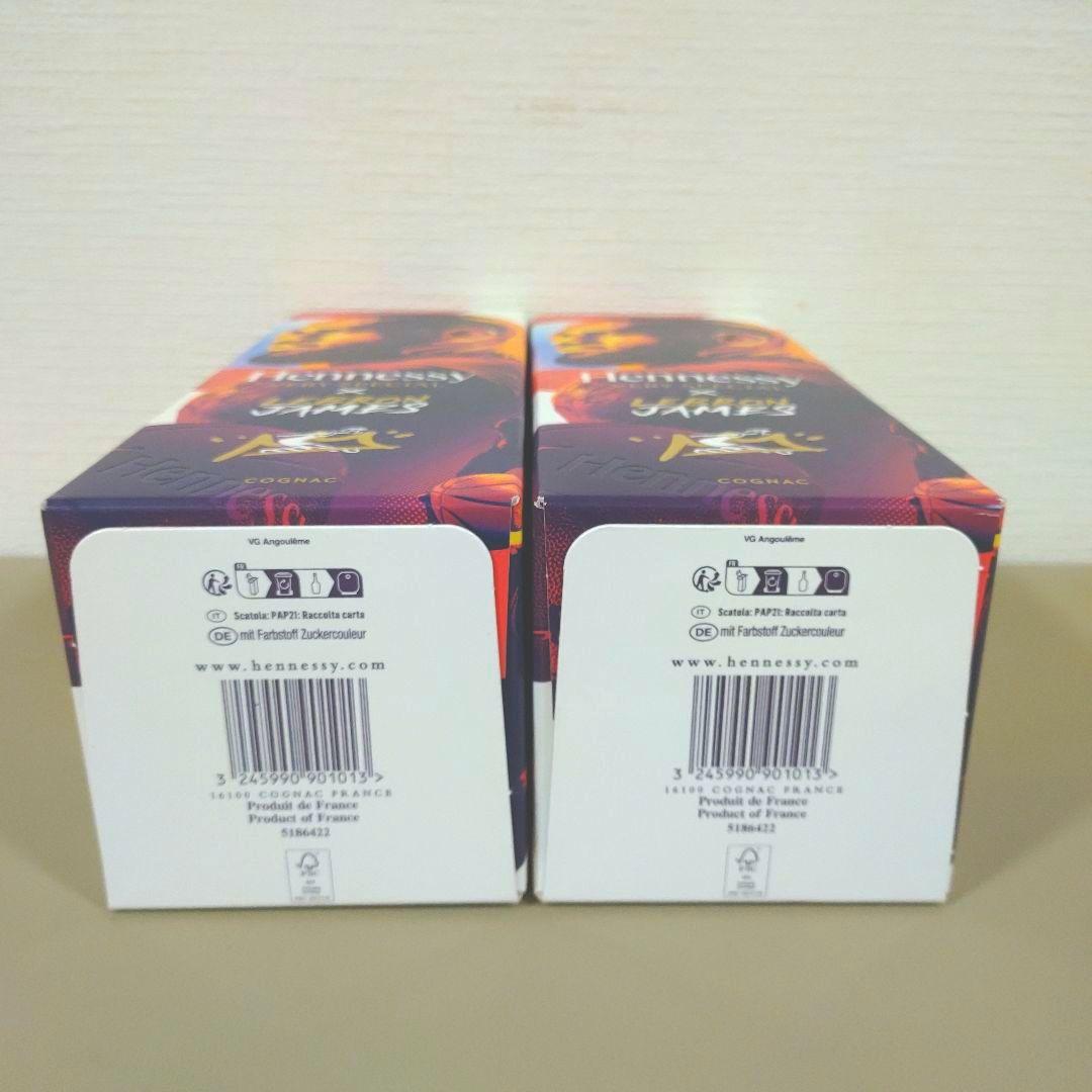 ヘネシー × レブロン・ジェームズ ブランデー コニャック