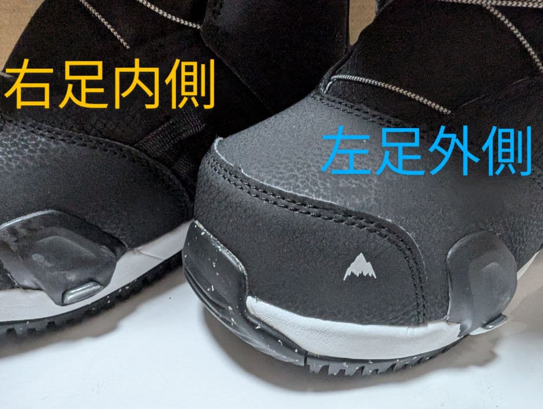 23-24モデル　Burton Step On セット