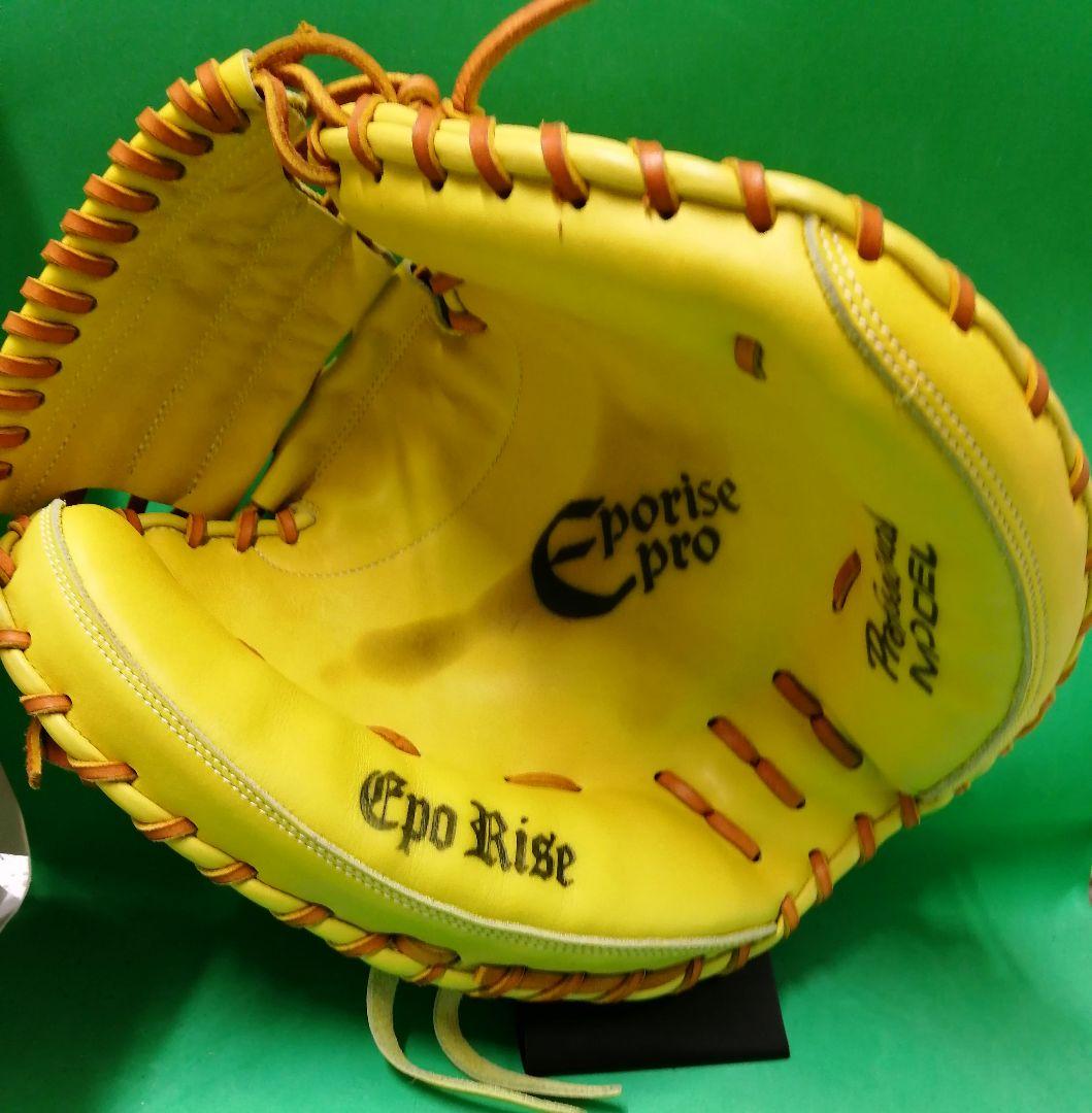 152.ジームス軟式オーダーミット