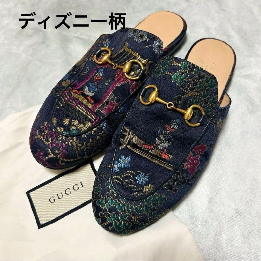 mermaid　　ディズニーコラボ　GUCCI ミュール　24センチ