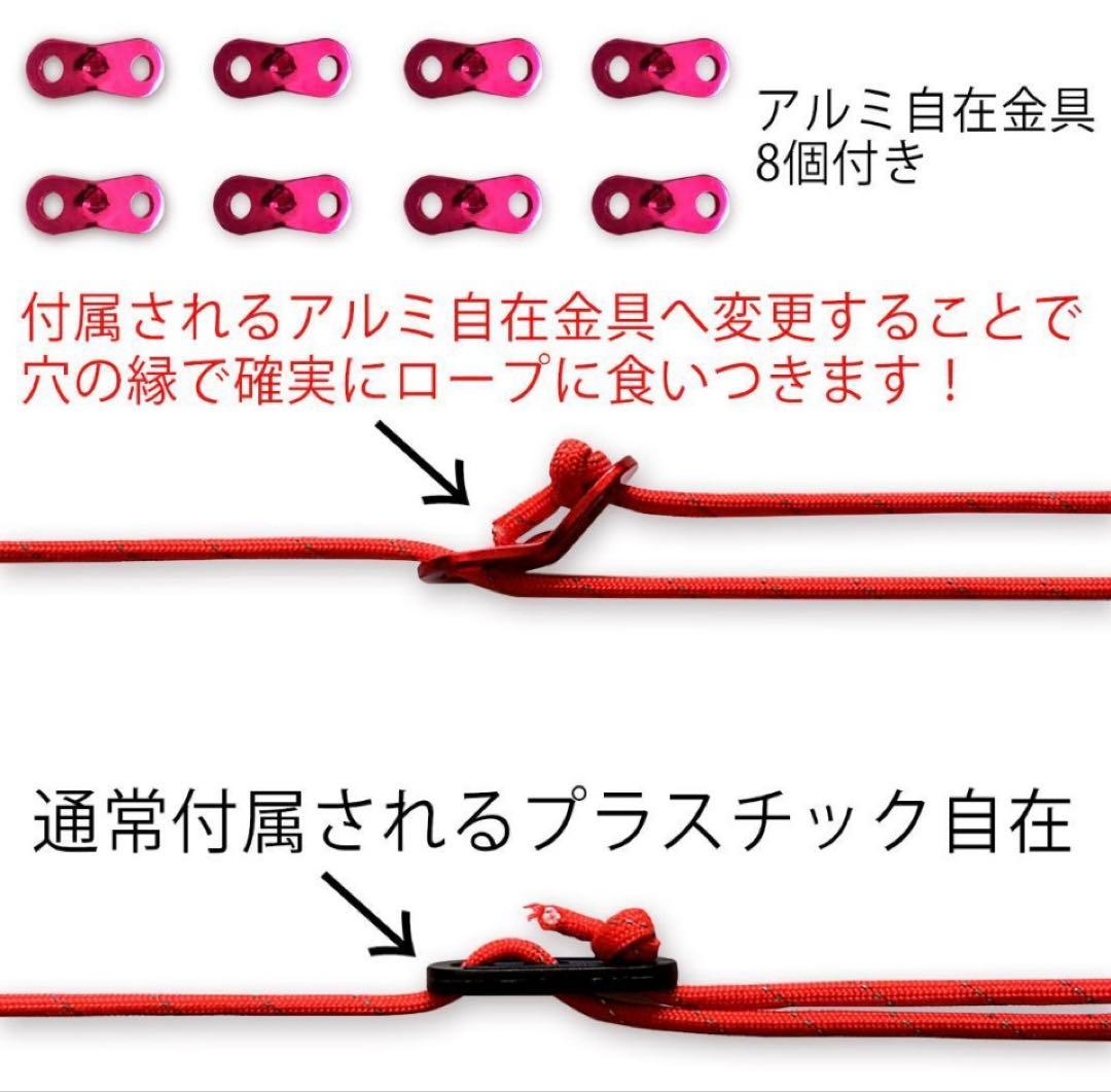 3F UL GEAR スクリーンタープ