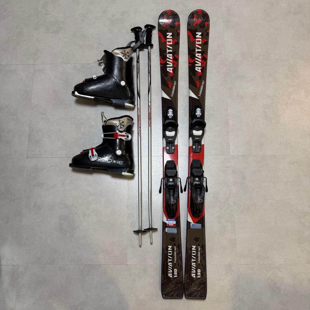 キッズ　スキーセット130