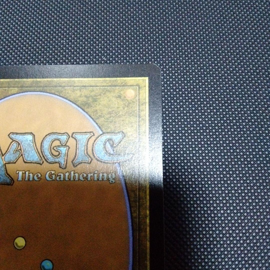 悪魔の教示者　ミスティカルアーカイブ　日本画　日本語　エッジングfoil