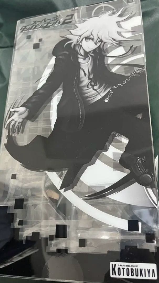 【新品・未開封】ダンガンロンパ 日向創・狛枝凪斗 1/8スケールフィギュアセット