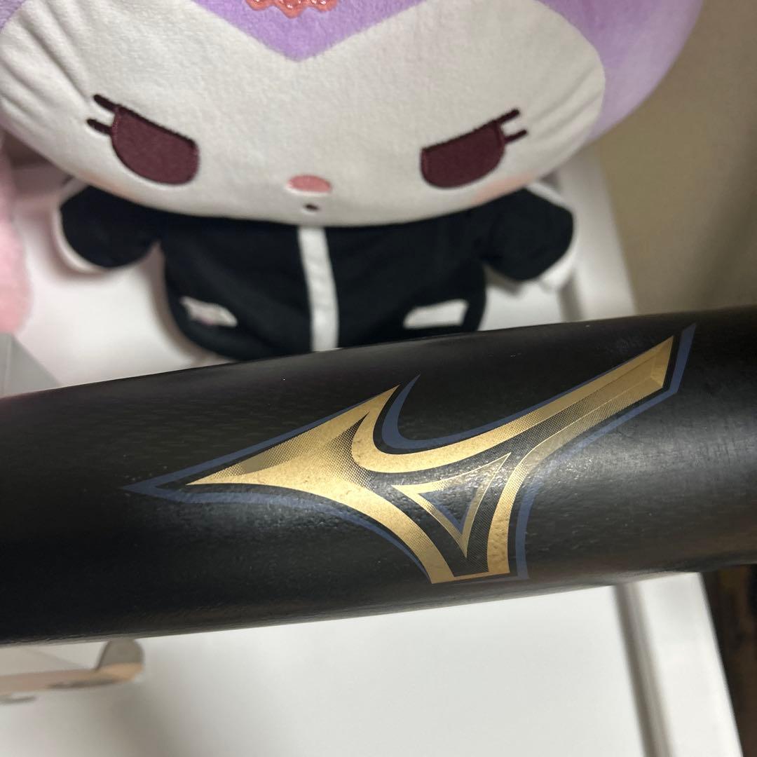 美品✨ミズノ ビヨンドマックスレガシー 85cm/平均730g 1CJBR161