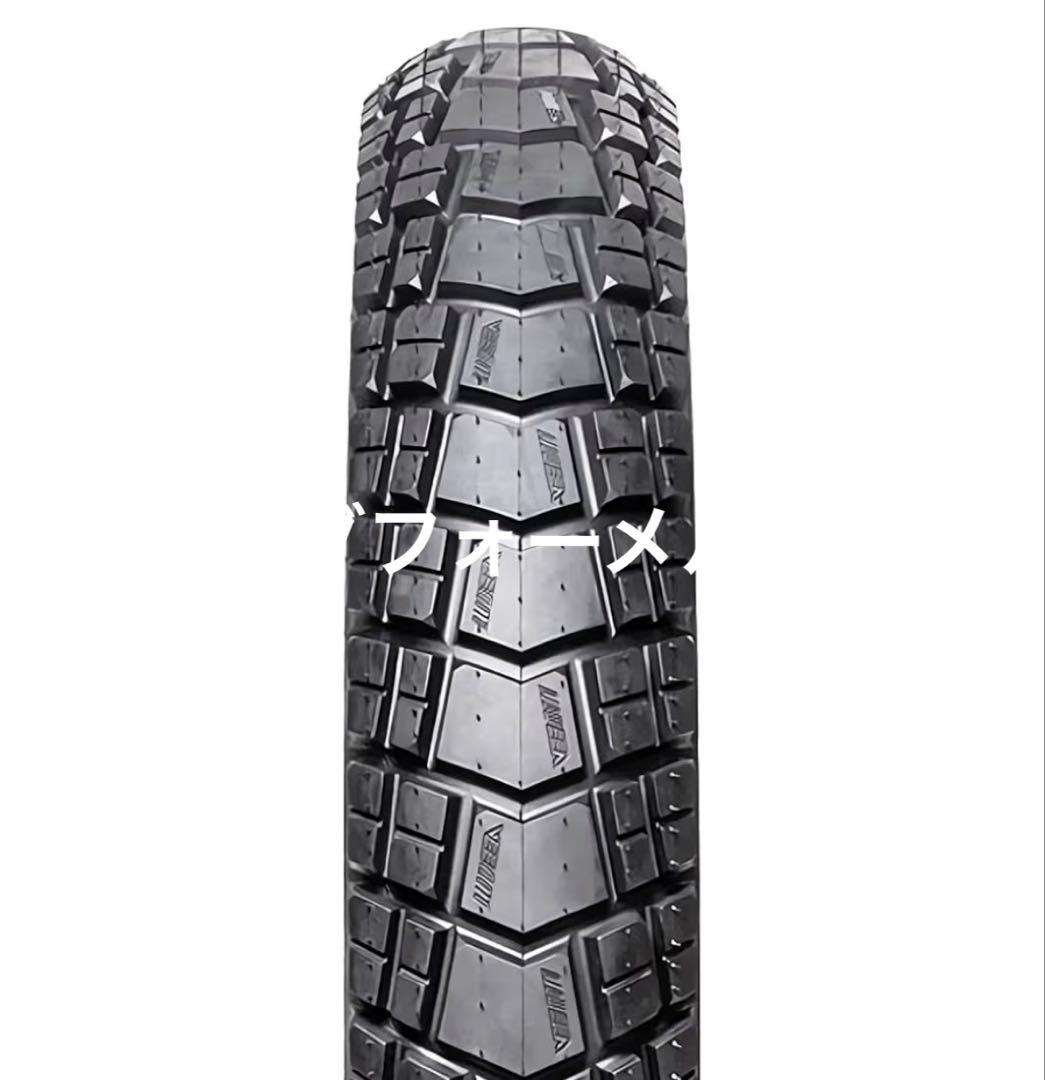 ファットバイク20インチ用タイヤ2本vee20x4.0